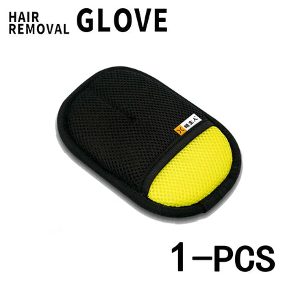 LumoCare™ Deshedding Glove